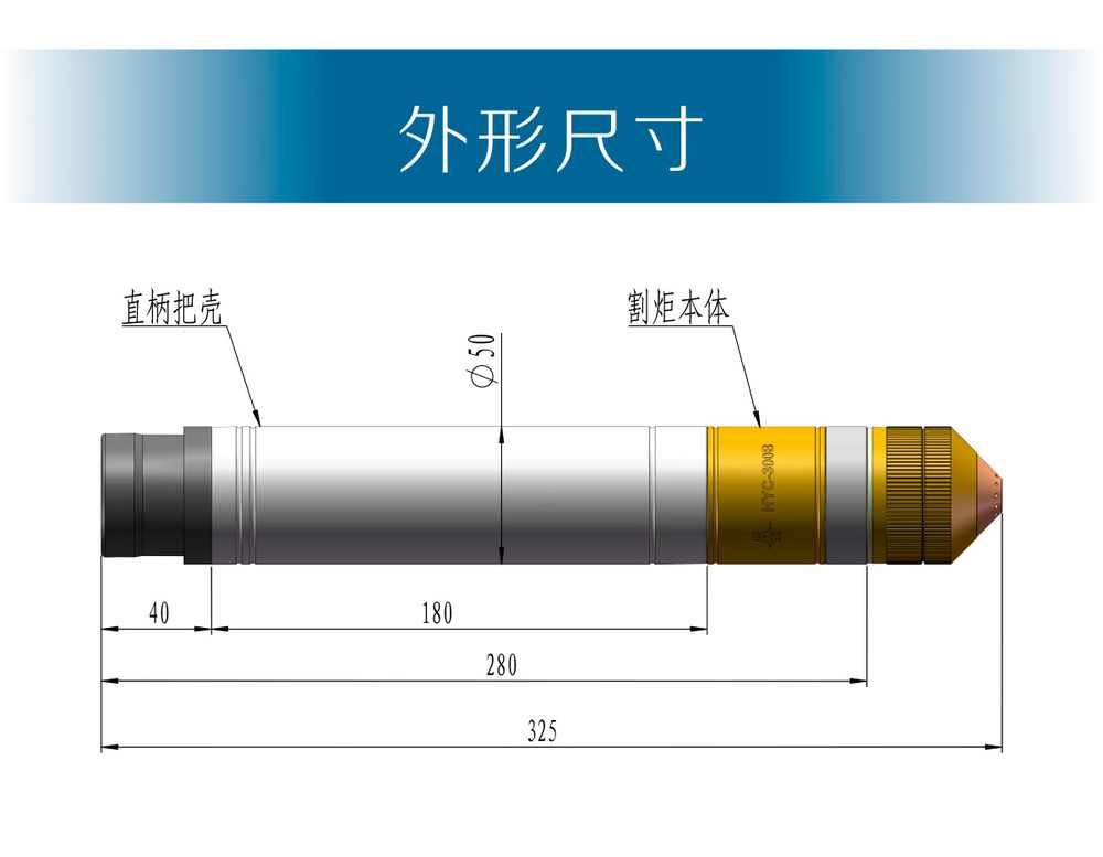 hyc-300b產品內頁(最終版)_04.jpg