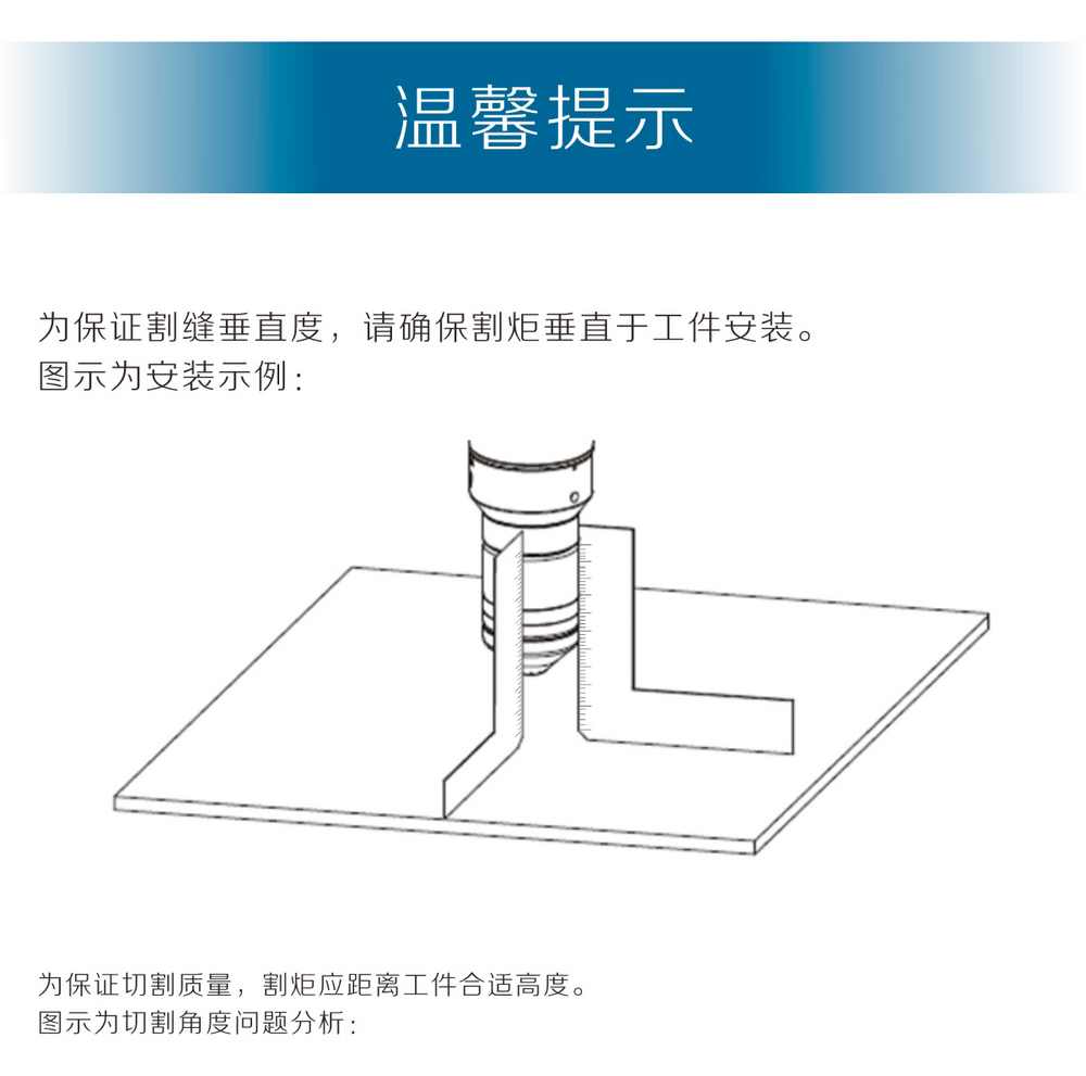 hyc-300b產品內頁(最終版)_13.jpg