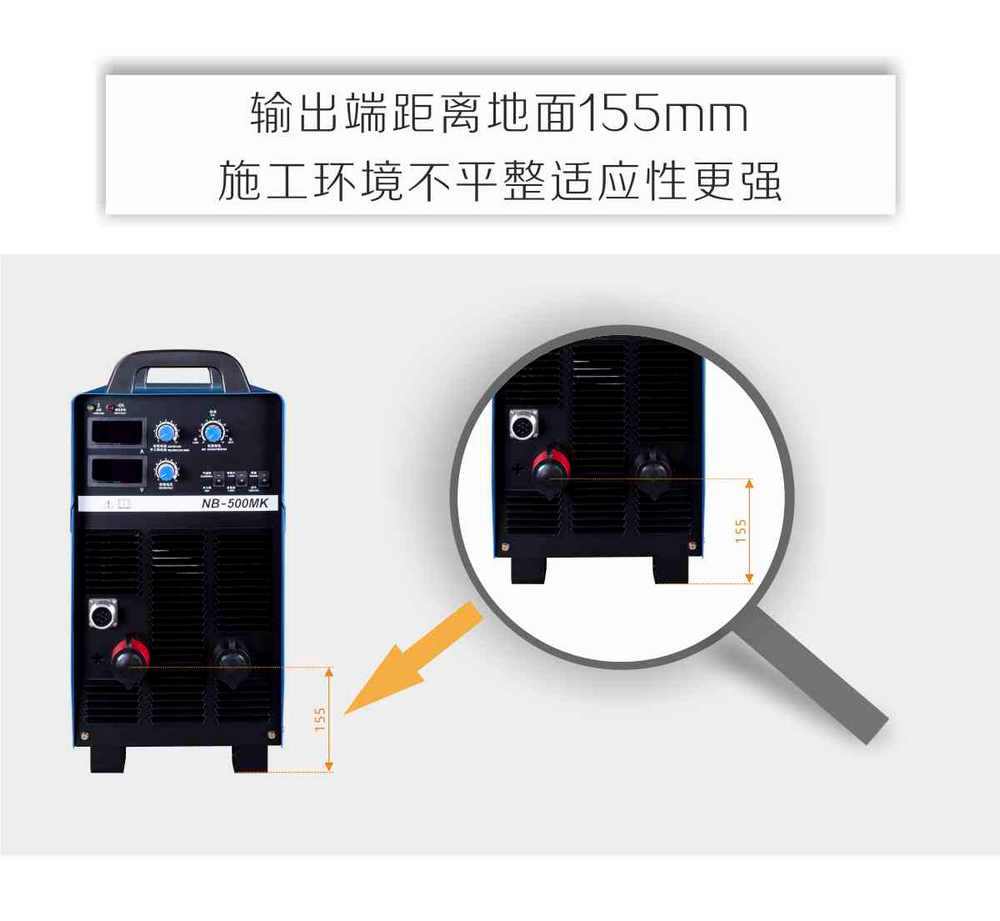 NB-MK產(chǎn)品內(nèi)頁(yè)-1_09.jpg