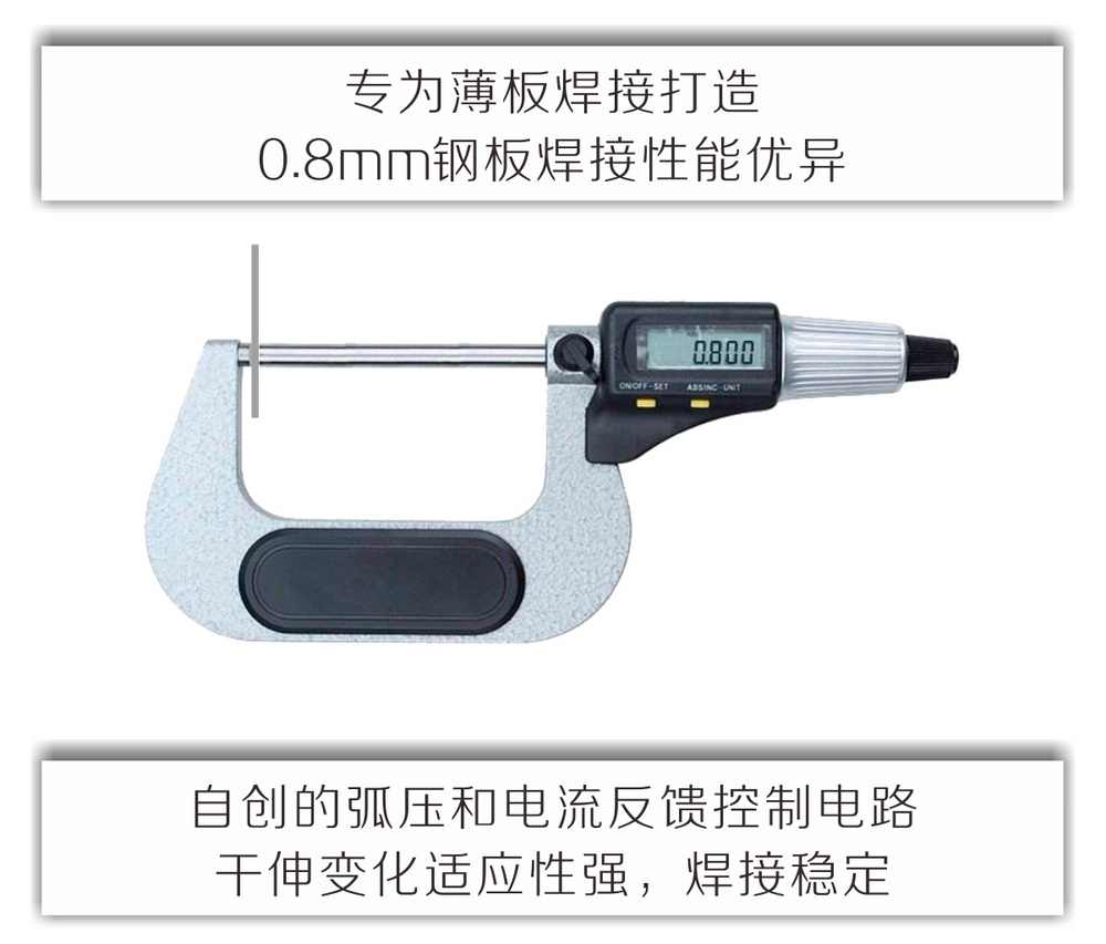 nb-lb-、-lt產(chǎn)品內(nèi)頁(yè)_03.jpg