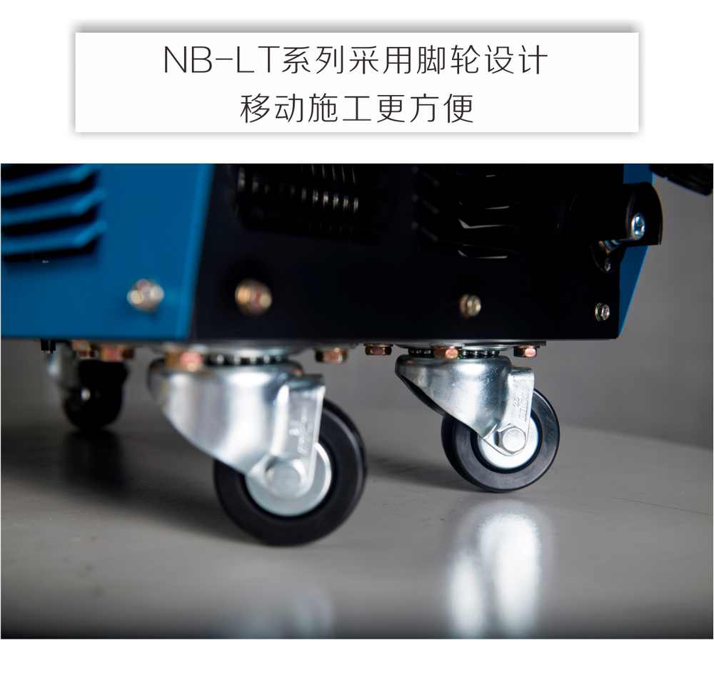 nb-lb-、-lt產(chǎn)品內(nèi)頁(yè)_14.jpg