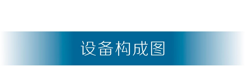 LGK-160B1產(chǎn)品內(nèi)頁(yè)_26.jpg