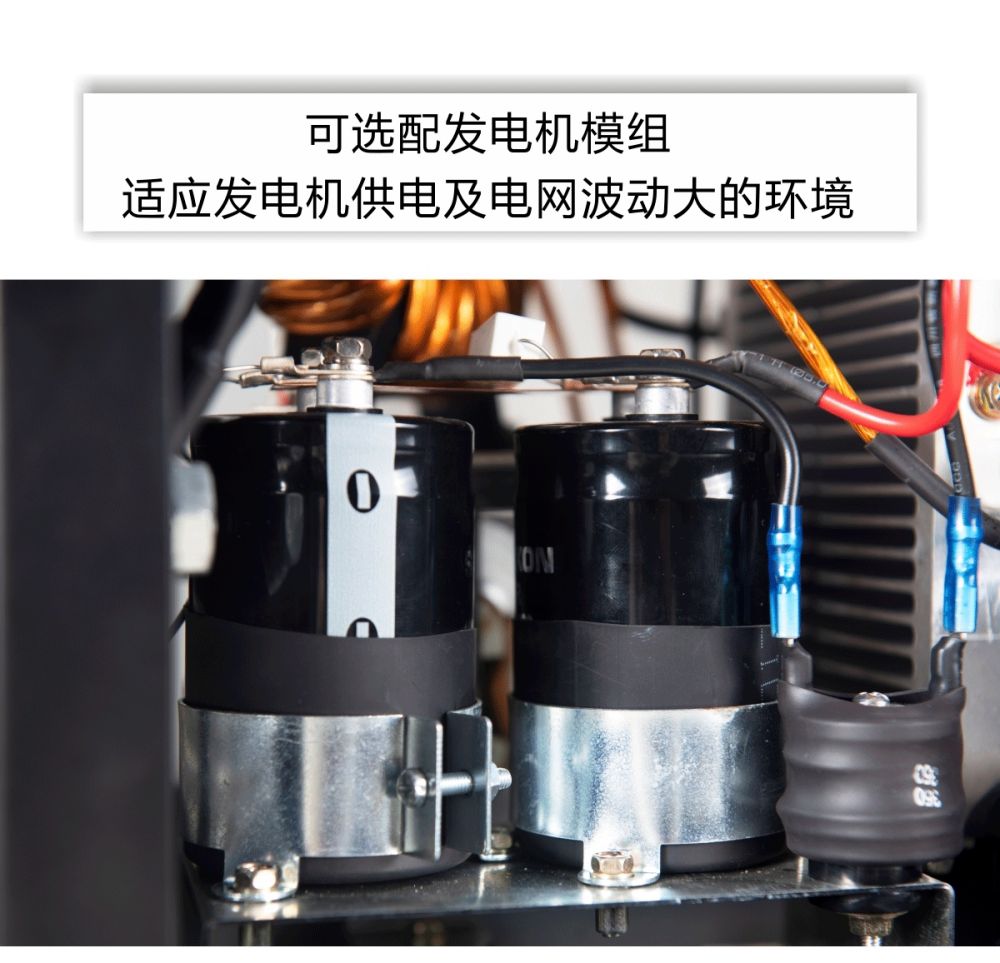 ZX7-400E1產(chǎn)品內(nèi)頁_04.jpg