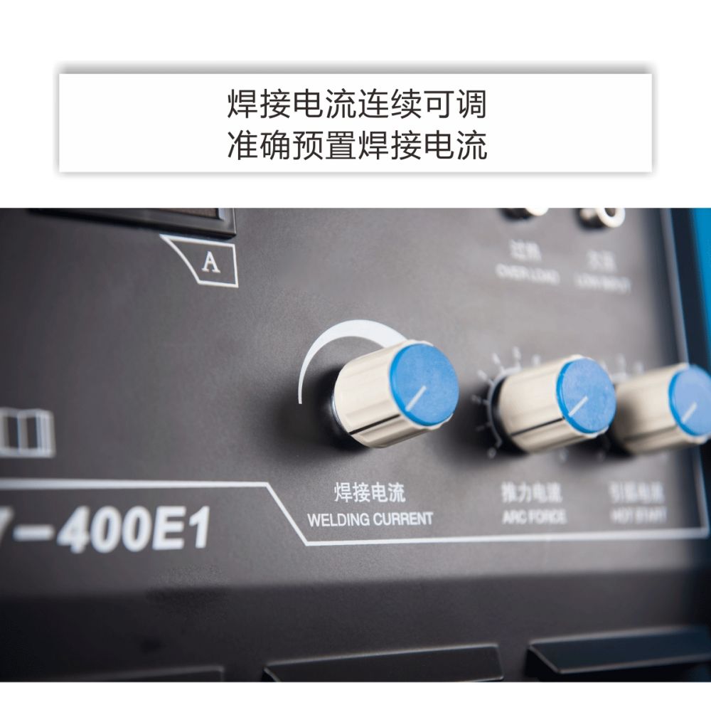 ZX7-400E1產(chǎn)品內(nèi)頁_06.jpg