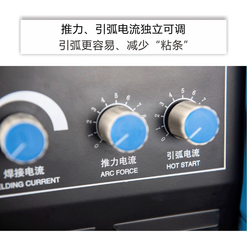 ZX7-400E1產(chǎn)品內(nèi)頁_07.jpg