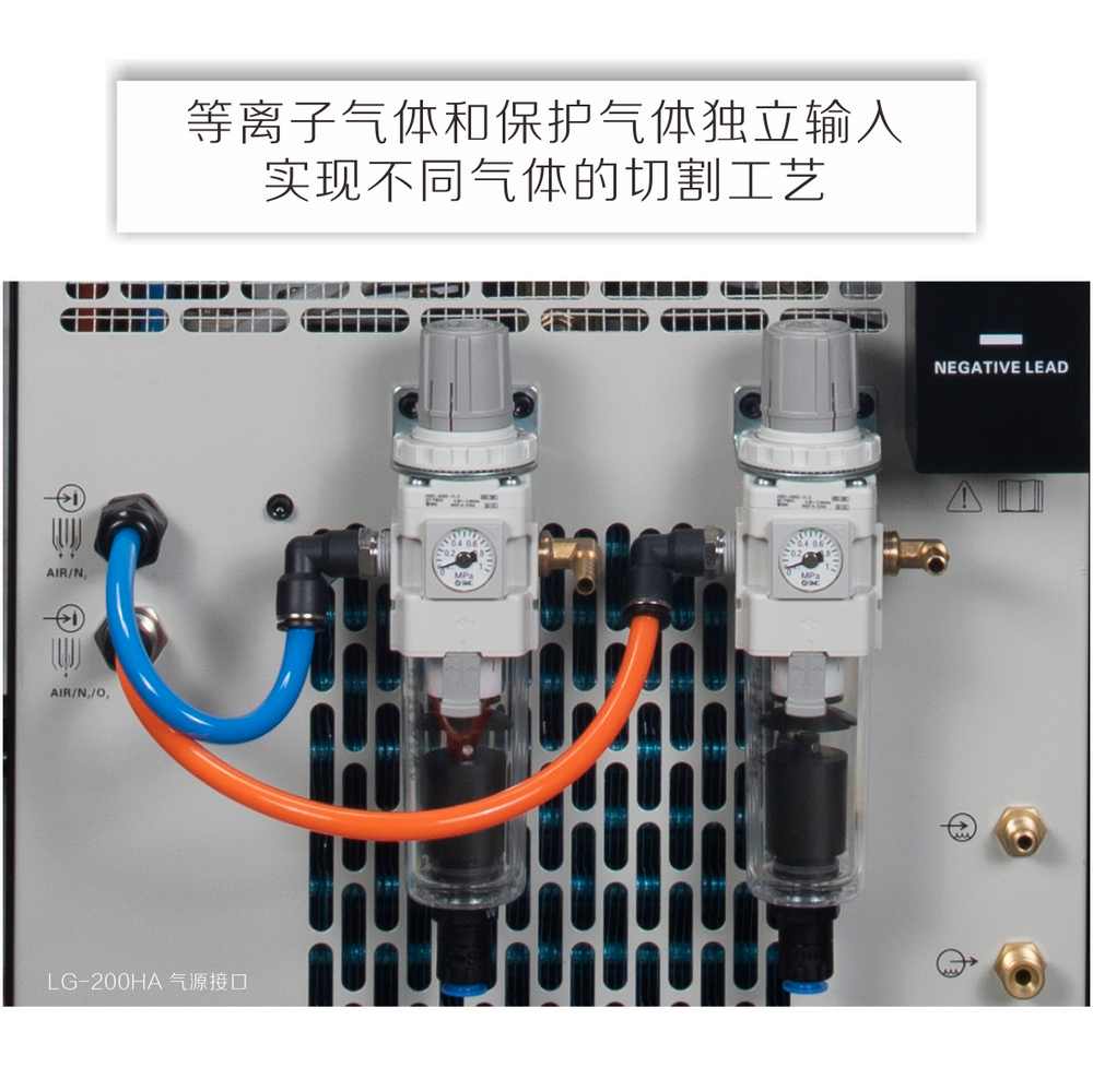 LG-200HA-Pro內(nèi)頁_12.jpg