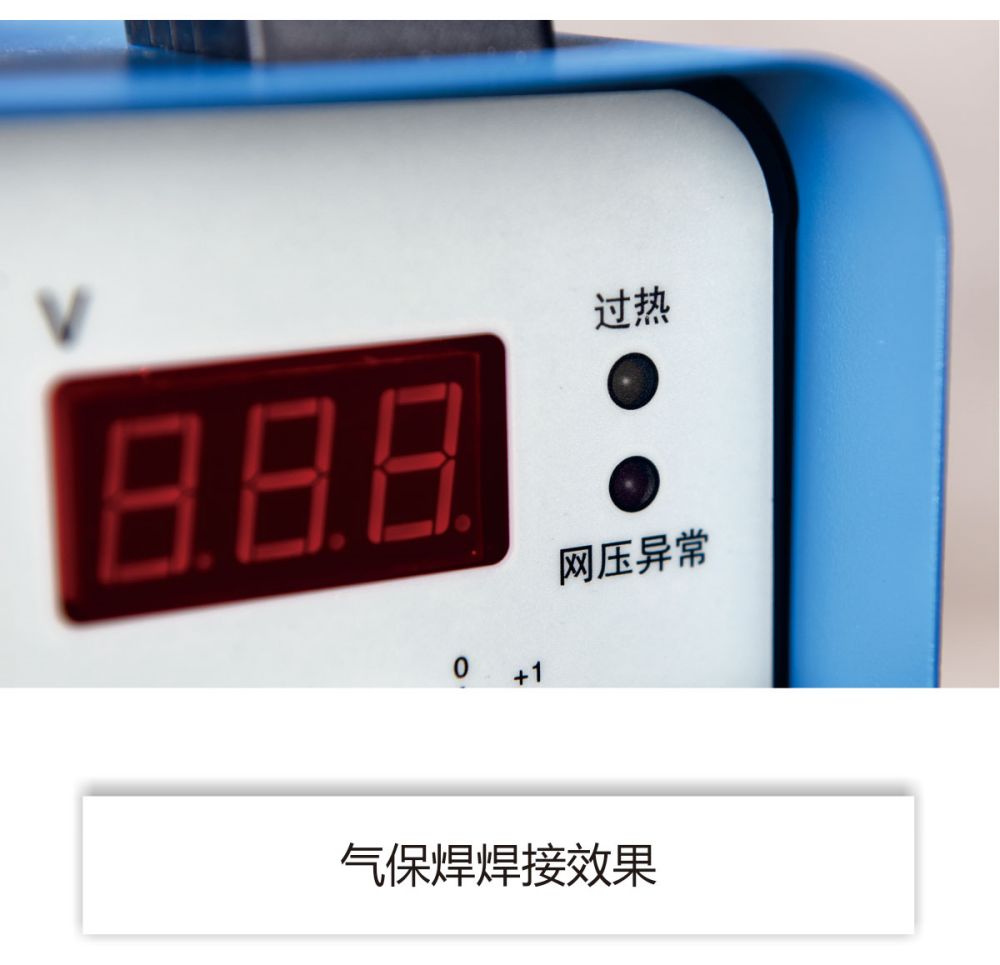 NB-350500L1產(chǎn)品內(nèi)頁(yè)1_12.jpg