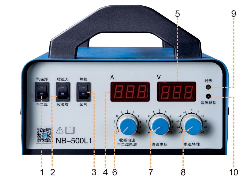 NB-350500L1產(chǎn)品內(nèi)頁(yè)1_15.jpg