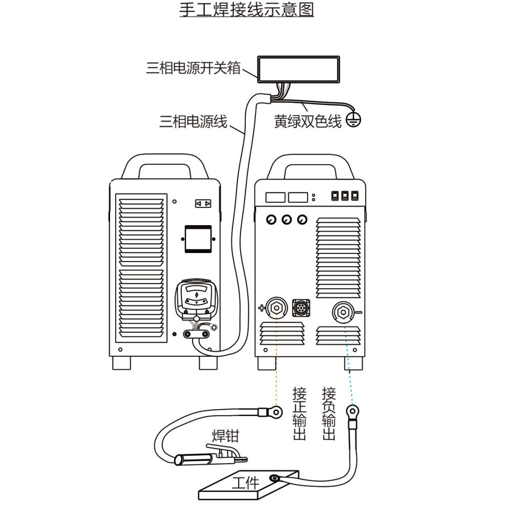 NB-350500L1產(chǎn)品內(nèi)頁(yè)1_24.jpg