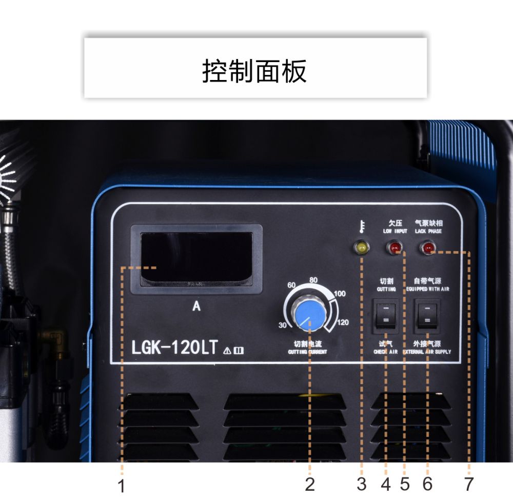 LGK-120LT京東內(nèi)頁_19.jpg