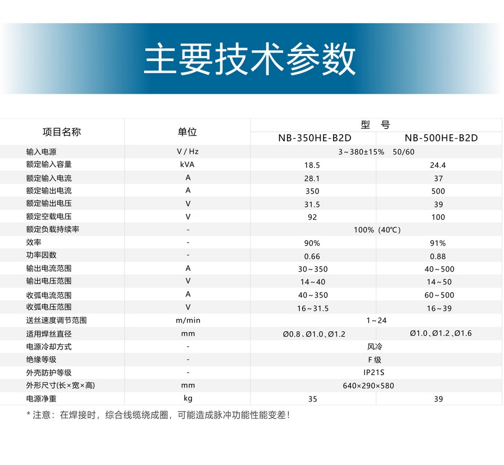 未命名--2_14.jpg