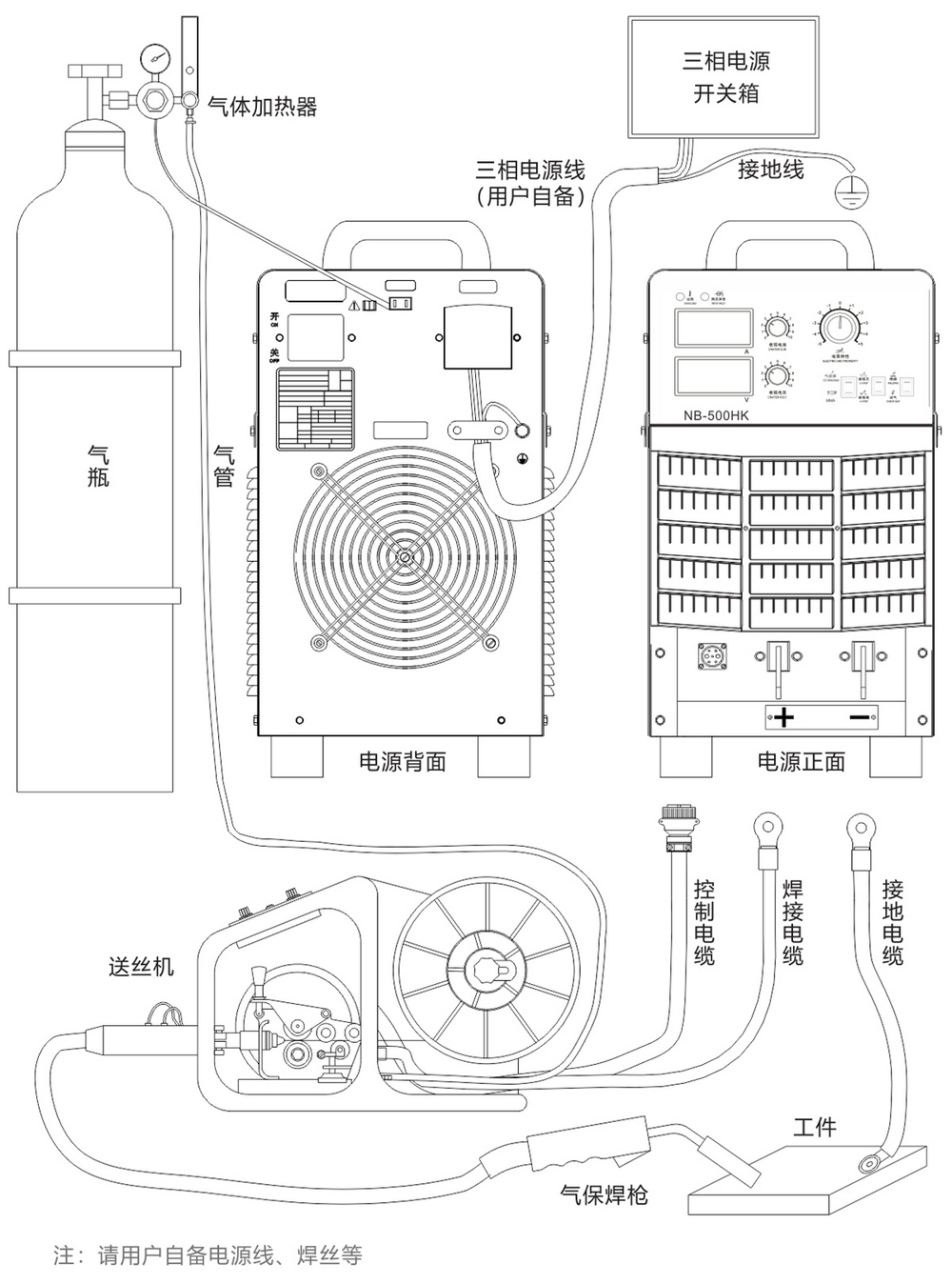 NB-HK產(chǎn)品內(nèi)頁新_.jpg